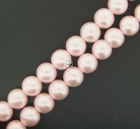 Chinese Pearls Round 16mm ±54pcs Lt Pink
