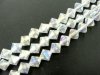 8mm